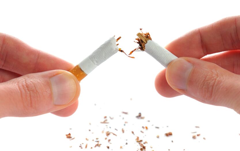 Ծխելը թողնելը նվազեցնում է տղամարդկանց մոտ սեռական դիսֆունկցիայի զարգացման ռիսկը